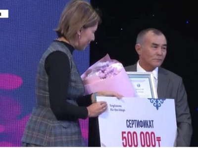 «Жас өрен» байқауының жеңімпаздары марапатталды