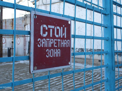 Атырауда тергеу изоляторына есірткі кіргізбек болған тұрғын ұсталды