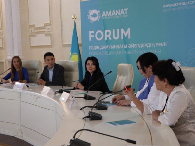 Ақтөбеде әйелдердің ел дамуындағы рөлі талқыланды