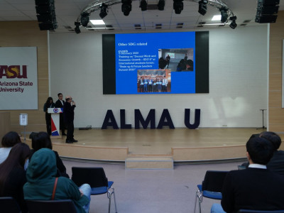 Алматыда жастар форумы өтті