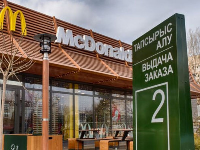 McDonald's-тің Қазақстан нарығынан кету себептері айтылды