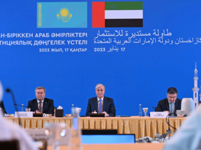 Президент Қазақстан – БАӘ инвестициялық дөңгелек үстеліне қатысты