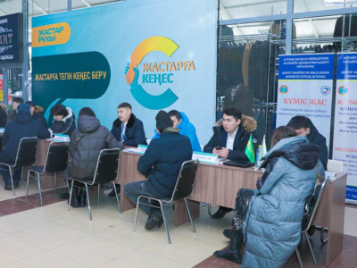 «AMANAT» партиясы «Жастарға кеңес» жобасын іске қосты
