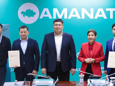 «AMANAT» партиясы Еңбек министрлігімен бірге «Жастарға жұмыс» жобасын іске қосты