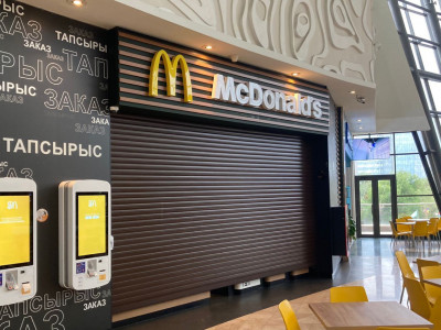 McDonald's Қазақстаннан кететін болды