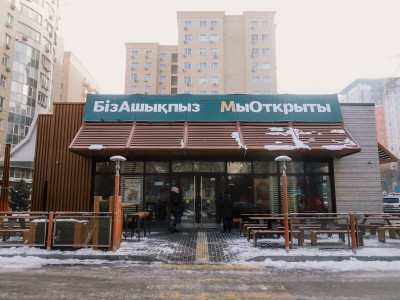 McDonald's кетті, орнына ашылып жатқан қандай мейрамхана?