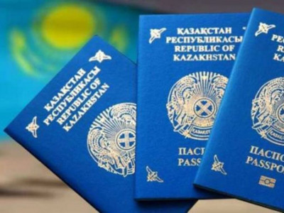 Қазақстан паспортын рәсімдеу құны арзандамақ
