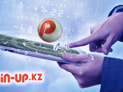 Pin-Up: бәс тігіп, 50 миллион теңге ұтып ал