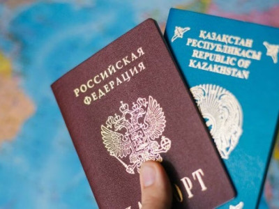 Қос азаматтығы бар үш ресейлікке айыппұл салынды