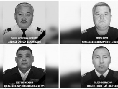 Тікұшақ апатынан қаза тапқандардың есімдері белгілі болды
