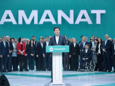 «AMANAT» партиясы Мәжіліс депутаттығына кандидаттарды ұсынды