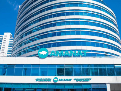 «AMANAT» партиясының кезектен тыс съезінің күн тәртібі бекітілді