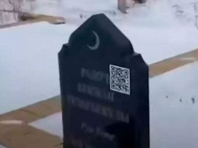 Зират басындағы құлпытасқа неге QR-код орнатылғаны белгілі болды