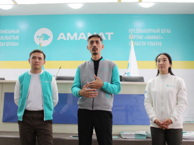 Аманаттықтар Ұлытау облысындағы белсенді жастармен кездесті