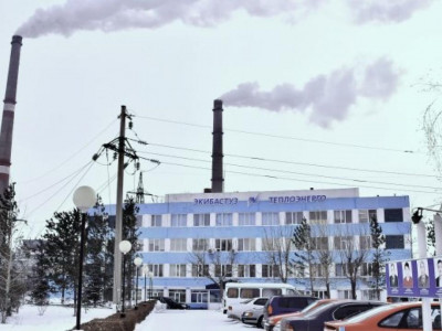 Энергетика министрлігі Екібастұздағы жағдайға қатысты пікір білдірді