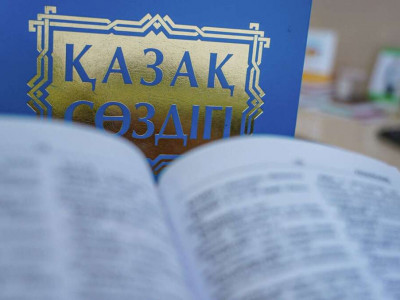 «Керек», «қажет», «тиіс»  сөздерін орынды қолданып жүрміз бе?