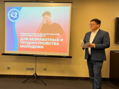 ЖСДП өкілі жұмыссыз азаматтармен кездесу өткізді