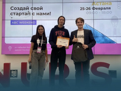 Қазақстандық оқушылар Microsoft компаниясынан грант ұтып алды