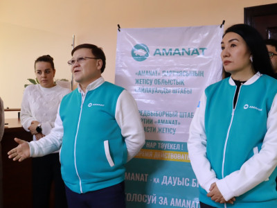 Халықтың партиясы – ел әлеуетін көтеруге жұмыс істейді