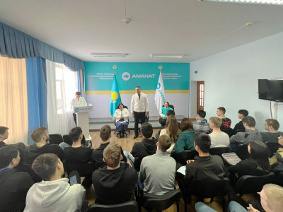 «AMANAT» партиясы жастарды барынша қолдауға ниетті