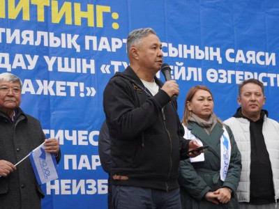 «Ақ жол» партиясы «Жеке тұлғалардың банкроттығы туралы» заңның қабылдануына 8 жылын арнады