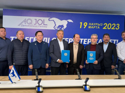 «Ақ жол» партиясы Агроөнеркәсіптік кешен қауымдастығы альянсымен меморандумға қол қойды