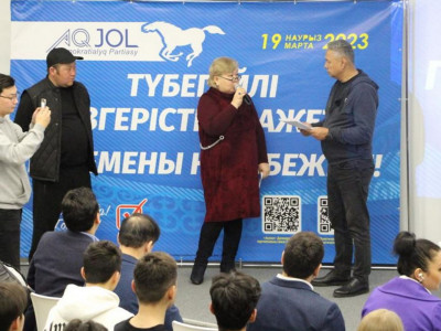«Ақ жол» демпартиясының республикалық штаб мүшелері көлік компанияларының өкілдерімен кездесті
