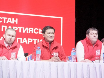 Жалдамалы жұмысшылардың құқығын қорғайтын партия