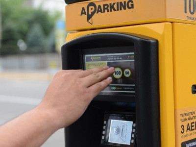 436 млн теңге жымқырған A-parking басшылары сотталды