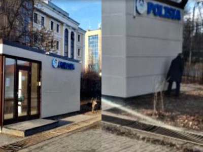 "Төлейтін ақшам болмады" - Орал тұрғыны полиция пунктінің жанына дәрет сындырған