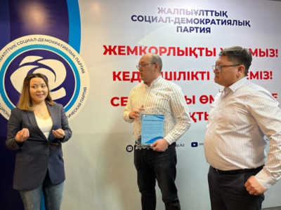 ЖСДП төрағасына алғыс хат табысталды