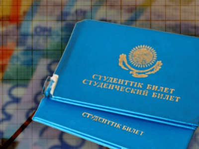 Студенттердің шәкіртақысы 217 мың теңгеге дейін өсуі мүмкін