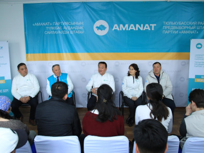 AMANAT: Түлкібас ауданы бойынша жыл сайын 500 жас жұмыспен қамтылмақ