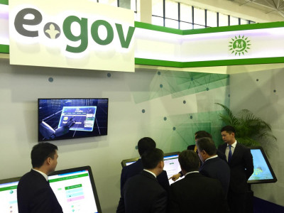 Egov.kz порталы жұмысын уақытша тоқтатты