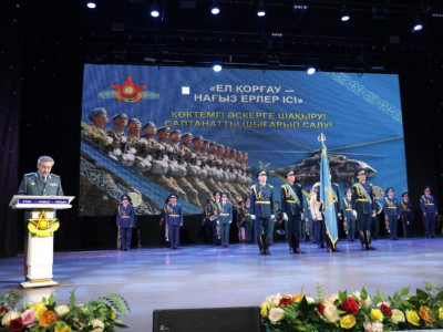 Елордада әскерге шақырылушыларды салтанатты түрде шығарып салды