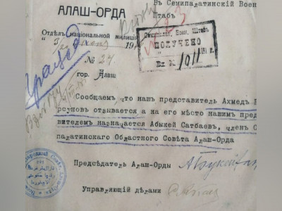 Павлодарлық ғалымдар Әлихан Бөкейханның хатын тапты