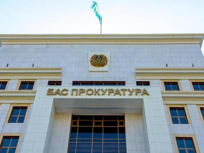 Бас прокуратура қазақстандықтарға үндеу жасады