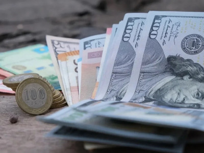 7 сәуірдегі валюта бағамы қандай?