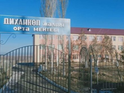 Түркістанда бір мектептің барлық оқушысы сабаққа бармай қойды