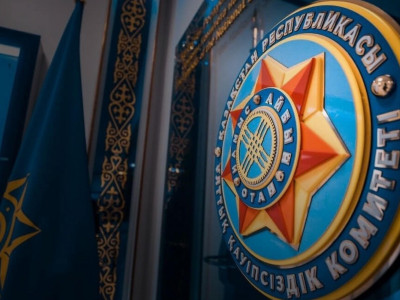 Ұлттық қауіпсіздік комитетіне жаңа құзырет берілуі мүмкін