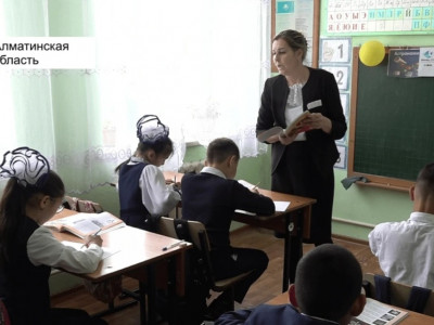 «Асхана жоқ»: Алматы облысында 4 бөлмелі мектепте 137 бала оқиды