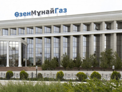 Бас прокуратура «Өзенмұнайгаз» тендерлеріне тексеріс жүргізеді