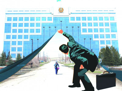 Билік пен бұқара арасы