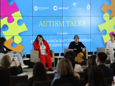 «Аutism Talks»: Астанада ерекше балалардың ата-аналарына арналған кездесу өтті