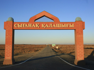Көне Сығанақты қашан көркейтеміз?