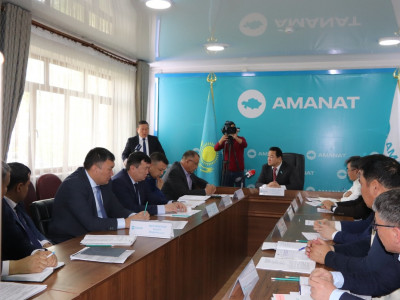 «Жер аманаты» өңірлік комиссиясының отырысы өтті