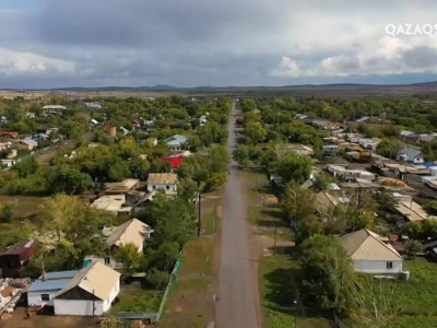 Ақмола облысындағы ауылға қазақша атау берілмек
