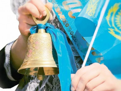 Соңғы қоңырауды 25 мамырға қайтару: министрлік ата-аналардың өтінішіне жауап берді