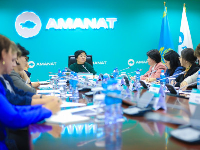 «AMANAT» партиясы Әйелдер қанатының алдында зор міндет тұр