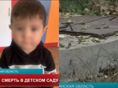 Алматы облысында қаза тапқан 3 жасар бала: анасы тың дерек айтты